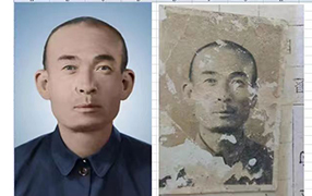 依兰老照片修复-2